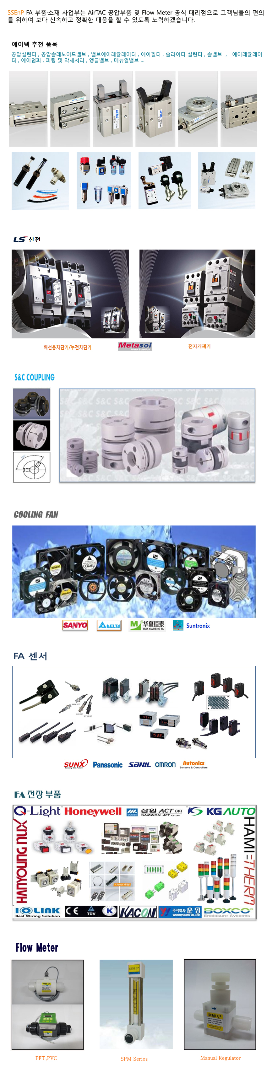 %BB%E7%BE%F7%BA%D0%BE%DF_FA%BA%CE%C7%B0%BC%D2%C0%E7151223.jpg